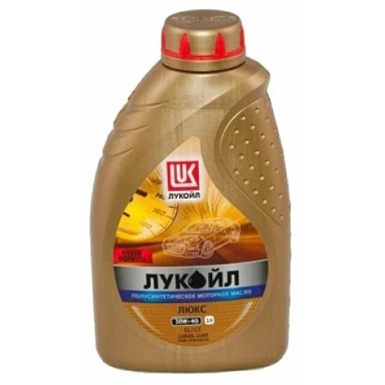 Масло моторное 10w40 1л Лукойл Люкс п/с